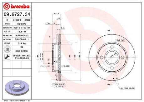 Гальмівний диск BREMBO 09.6727.34