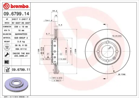 Гальмівний диск BREMBO 09679911
