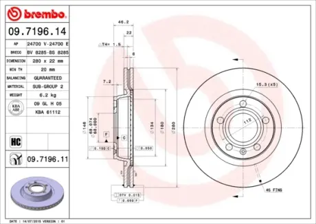 Диск гальмівний BREMBO 09.7196.11