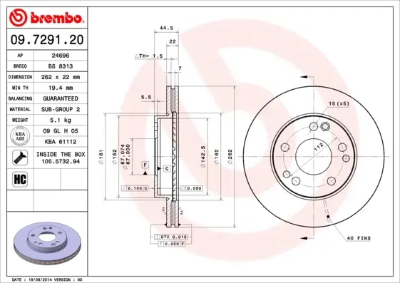 Гальмівний диск BREMBO 09.7291.20 (фото 1)