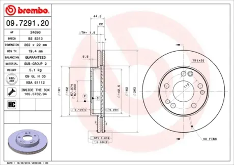 Гальмівний диск BREMBO 09.7291.20