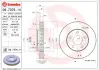 Гальмівний диск BREMBO 09.7376.11 (фото 1)