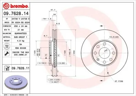 Гальмівний диск вентильований BREMBO 09.7628.14