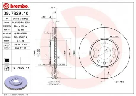 Диск гальмівний BREMBO 09.7629.10