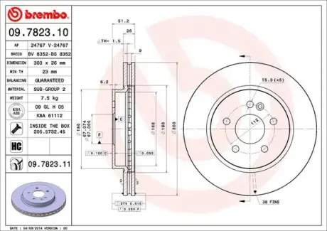 Гальмівний диск BREMBO 09.7823.11