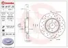 Гальмівний диск BREMBO 09.8137.2X (фото 2)