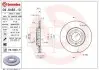 Гальмівний диск BREMBO 09.8483.11 (фото 1)