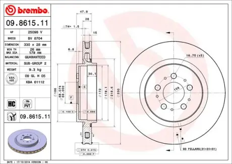 Гальмівний диск BREMBO 09861511