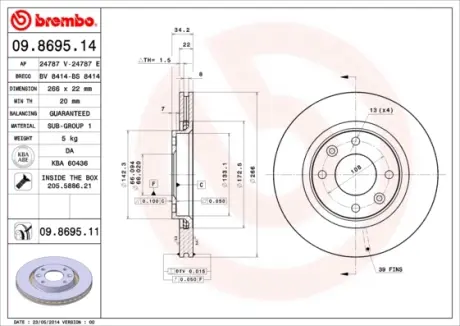 Гальмівний диск BREMBO 09.8695.14
