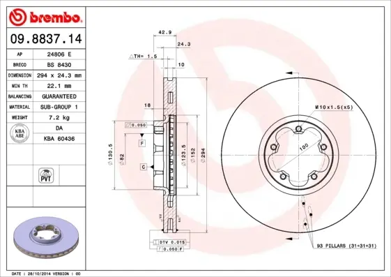 Гальмівний диск пер. Transit 00- (294x43mm) BREMBO 09.8837.14 (фото 1)