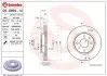 Гальмівний диск вентильований BREMBO 09.8894.14 (фото 1)