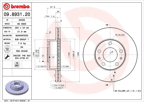 Гальмівний диск BREMBO 09893121 (фото 1)