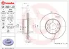 Гальмівний диск BREMBO 09893121 (фото 1)