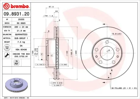 Гальмівний диск BREMBO 09893121