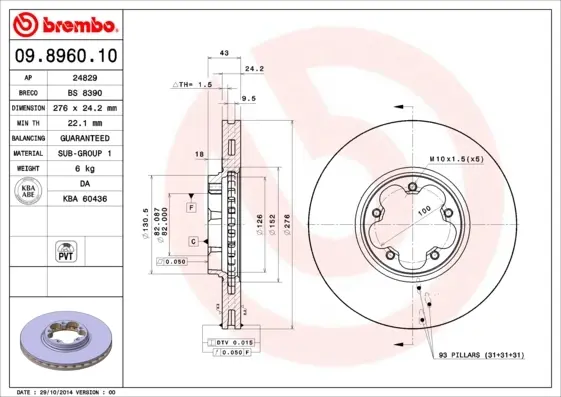 Гальмівний диск пер. Transit 00- (276x43mm) BREMBO 09.8960.10 (фото 1)