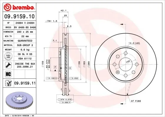 Гальмівний диск пер. Meriva 02-/Combo 01-/Corsa C 00- (280x42mm) BREMBO 09.9159.10 (фото 1)