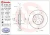 Гальмівний диск BREMBO 09.9159.21 (фото 1)