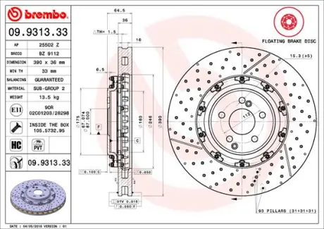 Гальмівний диск BREMBO 09931333