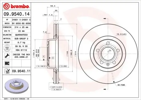 Гальмівний диск BREMBO 09.9540.11