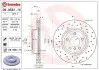 Гальмівний диск BREMBO 09.9581.1X (фото 2)