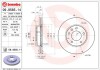 Гальмівний диск вентильований BREMBO 09.9585.14 (фото 1)