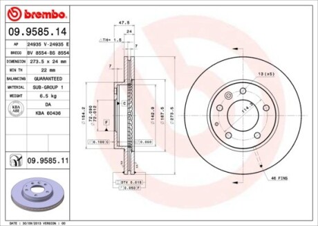 Гальмівний диск вентильований BREMBO 09.9585.14