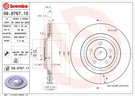 Гальмівний диск BREMBO 09.9767.11