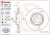 Гальмівний диск BREMBO 09.9848.11 (фото 2)