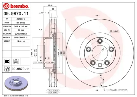 Гальмівний диск вентильований BREMBO 09.9870.11