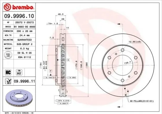 Гальмівний диск вентильований BREMBO 09.9996.10 (фото 1)