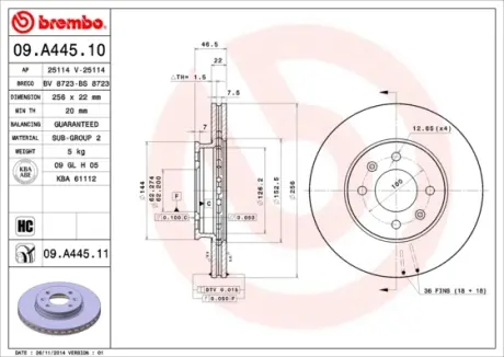 Гальмівний диск вентильований BREMBO 09.A445.10