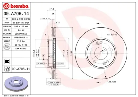 Диск гальмівний BREMBO 09.A706.11