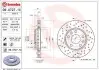 Гальмівний диск BREMBO 09.A727.1X (фото 2)