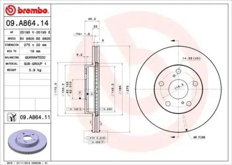 Гальмівний диск вентильований BREMBO 09.A864.14