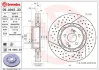 Гальмівний диск BREMBO 09A94533 (фото 1)