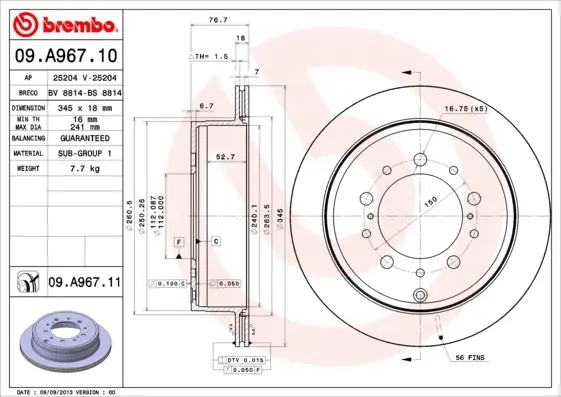 Диск тормозной BREMBO 09A96711 (фото 1)