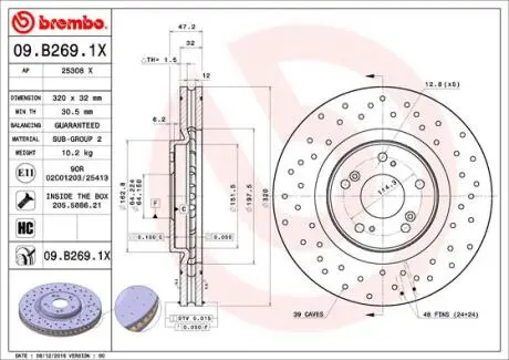 Гальмівний диск BREMBO 09.B269.1X