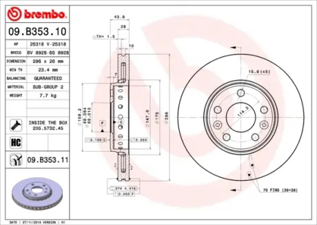 Диск тормозной BREMBO 09B35310