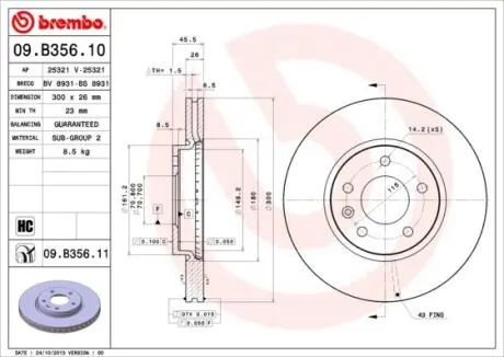 Гальмівний диск BREMBO 09.B356.11