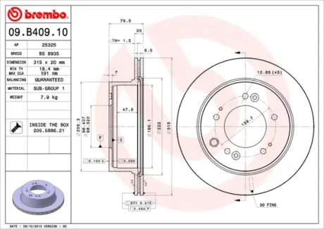 Гальмівний диск BREMBO 09.B409.10