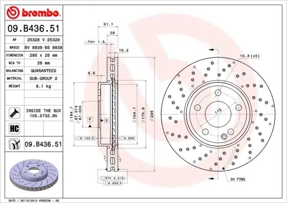 Гальмівний диск BREMBO 09B43651 (фото 1)