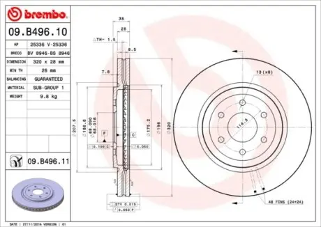 Гальмівний диск BREMBO 09.B496.11