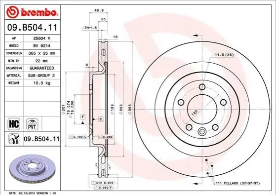 Диск гальмівний BREMBO 09.B504.11 (фото 1)