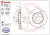 Гальмівний диск передній BREMBO 09.B520.11 (фото 1)