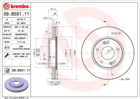 Гальмівний диск BREMBO 09.B551.11
