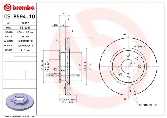 Гальмівний диск BREMBO 09.B594.10 (фото 1)