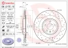 Brembo 09C1701X Гальмівний диск BREMBO 09.C170.1X (фото 1)