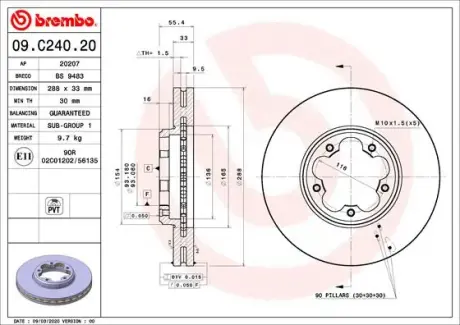 Гальмівний диск BREMBO 09.C240.20