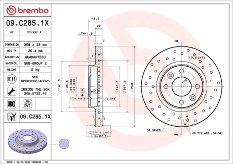 Brembo 09C2851X Гальмівний диск BREMBO 09.C285.1X