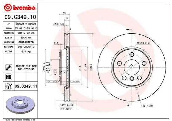 Гальмівний диск BREMBO 09.C349.11 (фото 1)